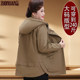 Plus size fat mother autumn and winter velvet cotton jacket middle-aged and elderly women plus fat hooded loose jacket warm thick coat windbreaker