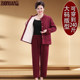 Large size thermal underwear set for middle-aged and elderly women plus velvet thickened pajamas fat mother grandma home clothes two-piece set