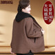Middle-aged and elderly women's plus size velvet cotton jacket, fat grandma's fat hooded thick jacket, mother's warm windbreaker
