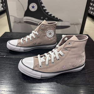 
CONVERSE Converse All Star Big Girls Floral Embroidered High Top Casual Shoes Canvas Shoes A08401C