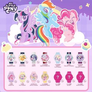 
Genuine My Little Pony Watch Cartoon Blind Box Magic Sweetheart Watch Pinkie Pie Twilight Sparkle Children's Birthday Gift Watch