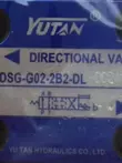 máy dò đồ cổ Van điện từ YUTAN DSG-G02 G03-3C2 3C3 3C4 3C60-DL/LW-DC24V/AC220V máy dò vàng Thiết bị kiểm tra an toàn