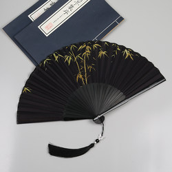 Folding Fan, Traditional Chinese Fan, Portable for Summer, Chinese Style, Unisex, Black, Portable Folding Fan, Suitable for Cheongsam, Runway Shows, Dance, Small Bamboo Fan