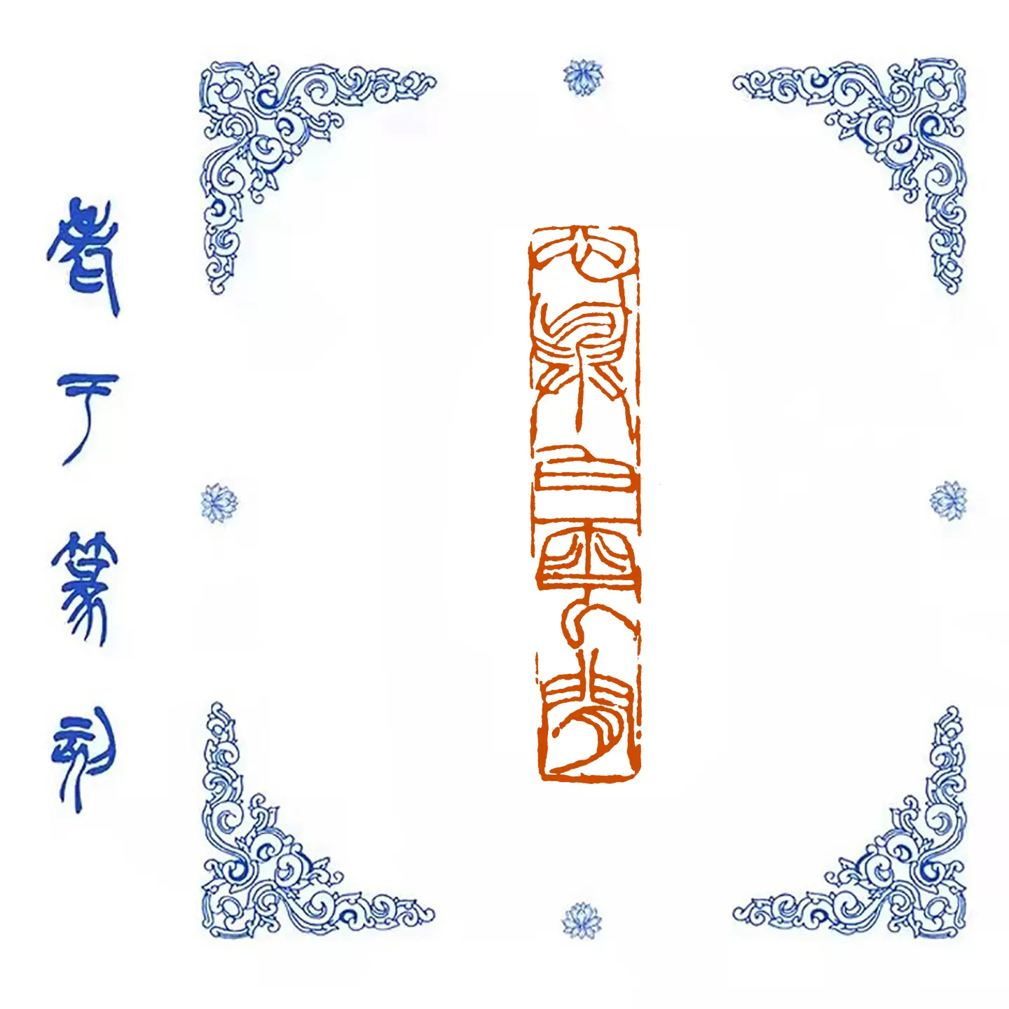 O1CN01dHKD0U1ozAG5106m3_!!