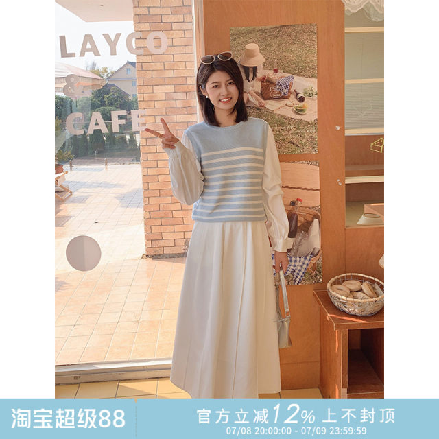 Zilulai is free and flowing ~ Simple and versatile commuting mid-length pressed A-line slim umbrella skirt skirt spring 869X