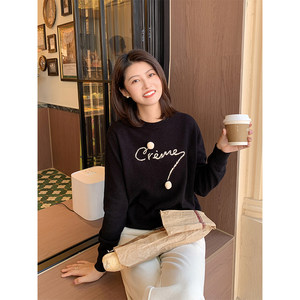 Zilulai wool ball elves~ loose lazy style wool ball letter embroidery round neck wool sweater top for women 39X