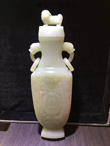 古玉瓶- Top 100件古玉瓶- 2024年5月更新- Taobao