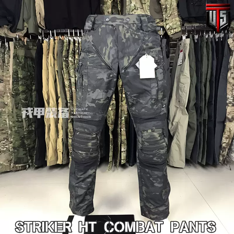 UF PRO STRIKER HT COMBAT PANTS 战术裤MultiCam 迷彩-Taobao