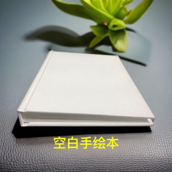 3D Pop-Up Book Blank DIY Small Mechanism Material Kit Spring Page 3D Handmade Book LAOSHU Couple Love Memory Album