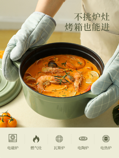 2-in-1鋳鉄製ダッチオーブンポット エナメル鋳鉄鍋 Amazon.co.jp: ふた