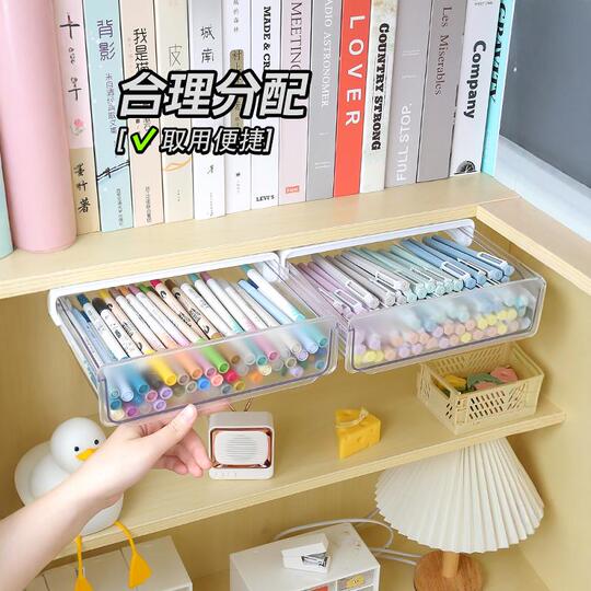 Acrylic Pen Holder Cute Pencil Organizer, Clear Desk Organizer Rainbow Supply