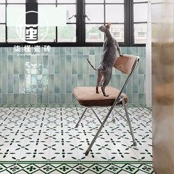 Nordic Macaron Gradient Checkered Tiles 300X600 Kitchen Bathroom Balcony Colorful Background Wall Tiles