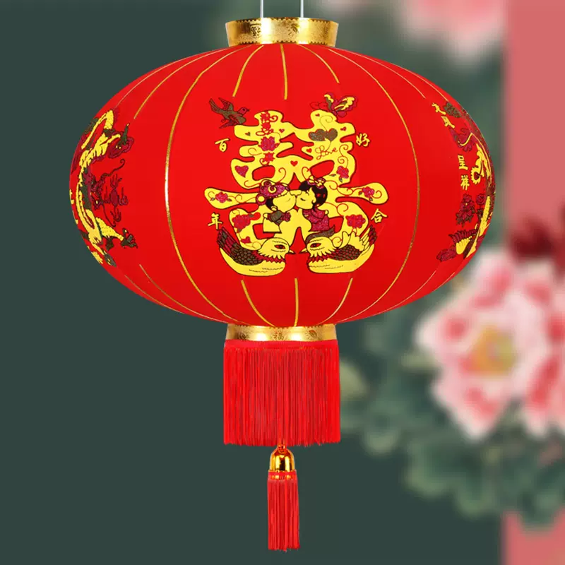喜字灯笼结婚院子喜庆大红植绒双喜灯笼大门口带灯室内外婚礼装饰