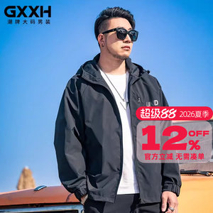 
GxxH large size men's anti-light, breathable and comfortable men's hooded outdoor sports windbreaker tops trendy coat jacket