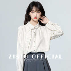 French-Style Vertical Striped Long-Sleeve Shirt for Women, 2026 Spring and Autumn New Niche Design Ribbon Shirt, Unique Top