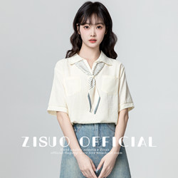 Apricot Short-Sleeved Shirt for Women 2026 Summer New Style with Tie Polo Collar Loose Design Niche Top