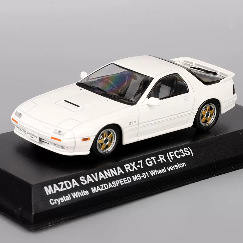 京商 1/43 MAZDA RX-7 (FC3S) GT-X クリスタルホワイト HOBBY TIME｜豊富