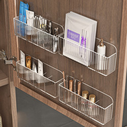 Mirror Cabinet Storage Box Wall-Mounted Bathroom Washroom Mirror Door Lipstick Cosmetics Facial Mask Bathroom Cabinet Storage Rack