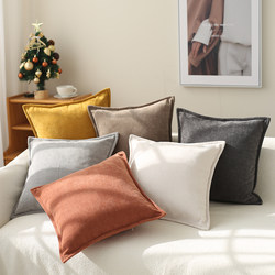 Thickened Chenille Throw Pillow Sofa Cushion Solid Color Living Room Pillowcase Without Insert Bedroom Headboard Modern Light Luxury