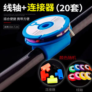 
Fishing rod universal spool connector fish line storage device silicone rod storage ring fish line plate winding device fish tool