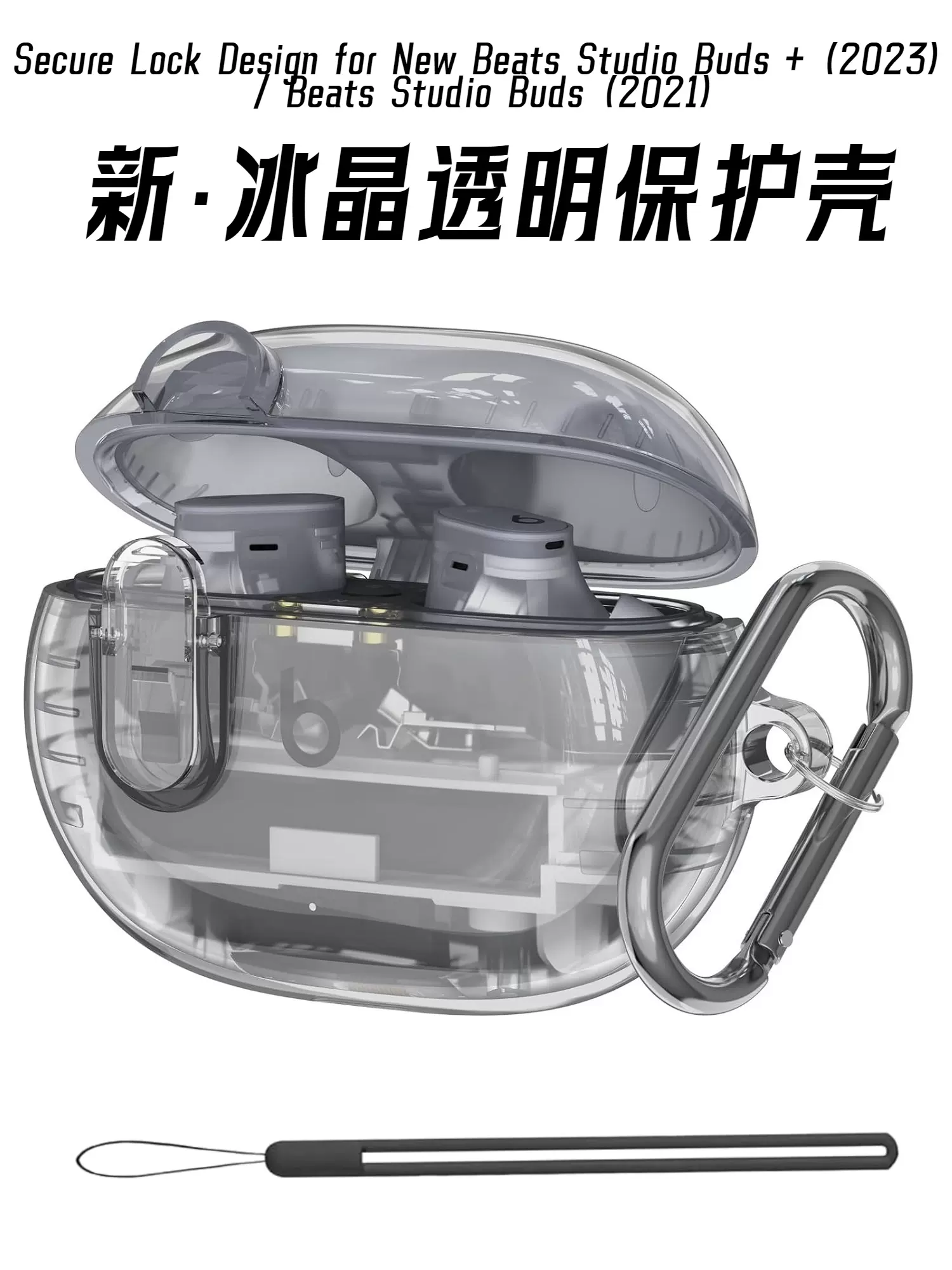 Beats Studio Buds + クリア 完美品 楽天市場】beats studio buds