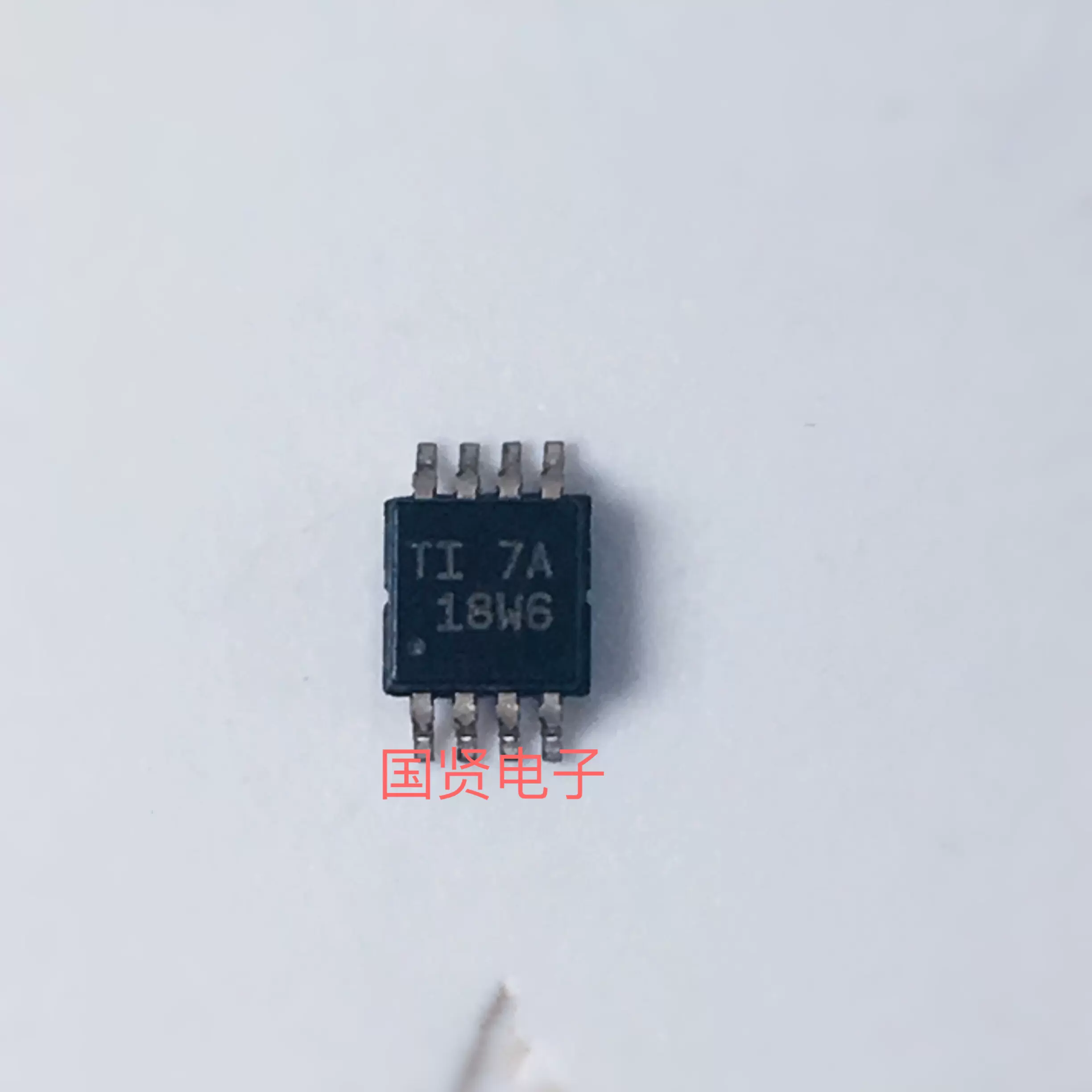 即決 TSV808 MOD 2in1 ブースター増設　電池格納OK　送料無料 Amazon.co.jp: 未来工業 露出スイッチボックス Gタイプ 1ケ用・1