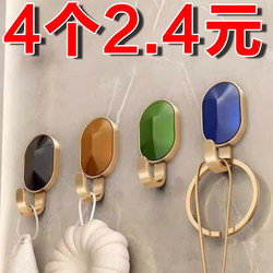 Light Luxury Adhesive Hooks, Strong Load-Bearing, No-Drill Bathroom Hooks, Wall and Door Hooks, Traceless Towel Hooks