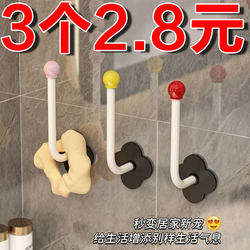 Bathroom Hair Tie, Hairband, Hair Rope Storage Rack, New Wall-Mounted Jewelry, Hair Accessories, Hair Clips, Rubber Bands, Headband Hooks