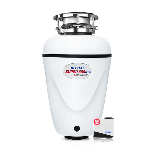 Becbas Becbas S680plus キッチンシンクディスポーザー 食品廃棄物粉砕機