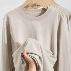 (Emphasis on the Fabric) Xinjiang Pure Cotton Heavyweight Long-Sleeve T-Shirt for Men and Women, Spring and Autumn Base Layer, Round-Neck Sweatshirt