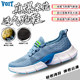 VOIT popcorn soft-soled wear-resistant anti-slip running shoes for men, casual and comfortable mesh shoes, hollow sports shoes for women