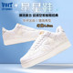 VOIT thick-soled height-increasing white shoes for men Air Force One star shoes trendy versatile casual denim sneakers for women