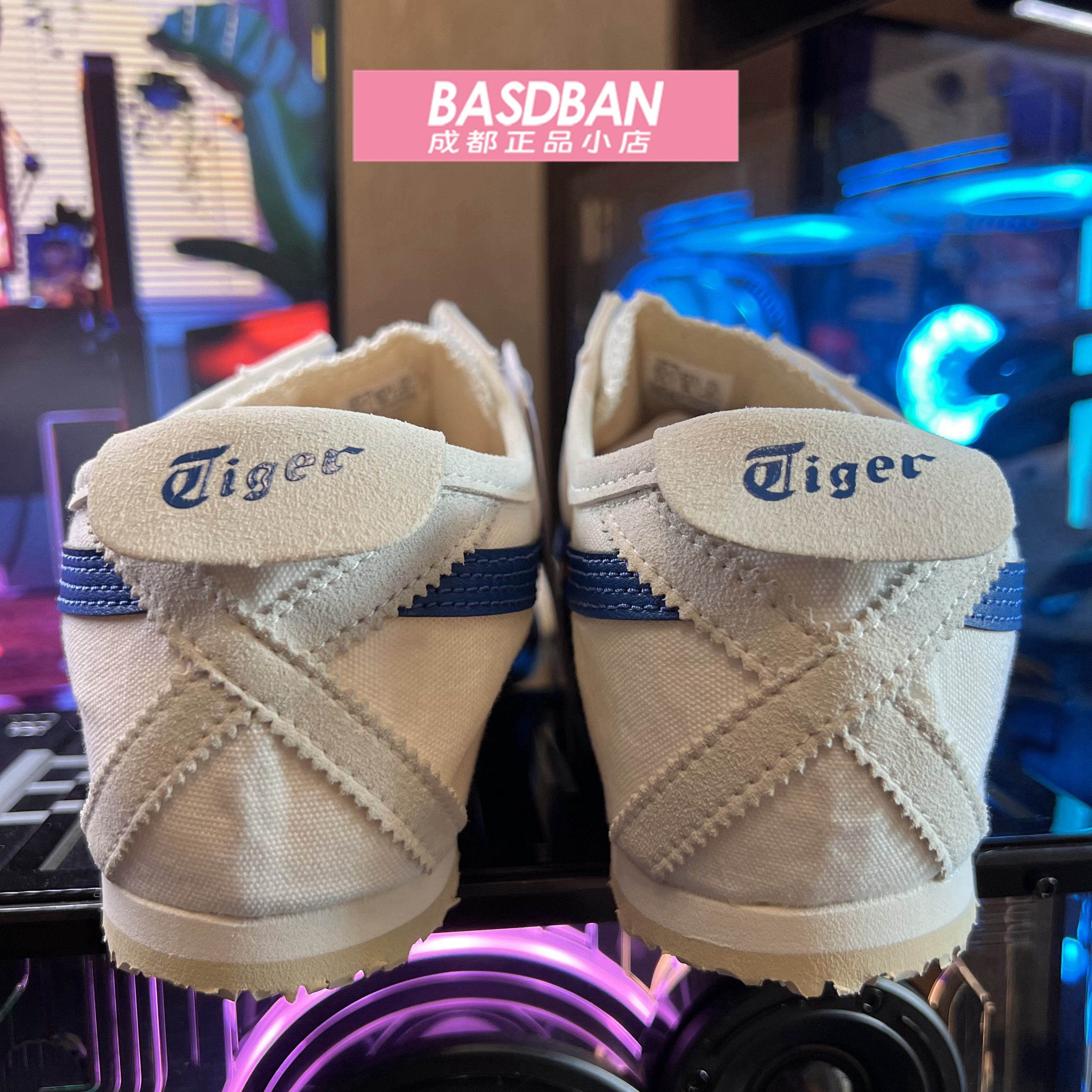 Onitsuka tiger canvas shoes - נעלי קז'ואל קטנות לבנות לשני המינים