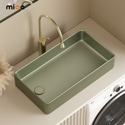 Medieval-Style Ceramic Basin with Left and Right Drainage, Countertop Basin with Side Drainage for Washing Machine, Household Square Balcony Washbasin