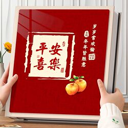 Full 10inch-Page Photo Album, Large-Capacity Family Memory Album, Laminated, Can Hold 200 Photos, 10inch Insert-Type Storage Photo Album