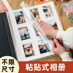 Self-Adhesive Photo Album, Commemorative Album, Large-Capacity Family DIY Handmade Laminated Photo Album, Baby Growth Record Book