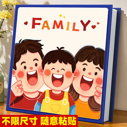 DIY Photo Album Self-Adhesive Laminated Handmade Kidsren's Photo Album Baby Photo Album Growth Record Album Commemorative Photo Album