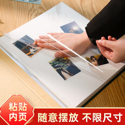 Handmade Self-Adhesive Laminated Photo Album, Large-Capacity Family DIY Baby Memory Album, Photo Storage Album