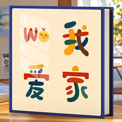 Photo Album, Commemorative Album, Large-Capacity Family Album, 5inch 6inch 567 Photo Album, Baby and Kids Growth Photo Storage Book