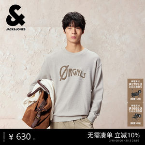 
Jack Jones men's autumn and winter sweater sweater loose round neck three-dimensional letter knitted jacquard long-sleeved top
