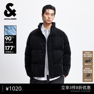 
Jack Jones Spring Men's Down Jacket Loose Stand Collar Letter Design Fashionable Versatile Trendy Double Placket Style