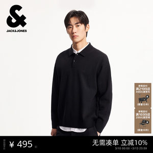 
Jack Jones men's spring sweater sweater business solid color advanced three-dimensional embroidery polo collar long-sleeved top
