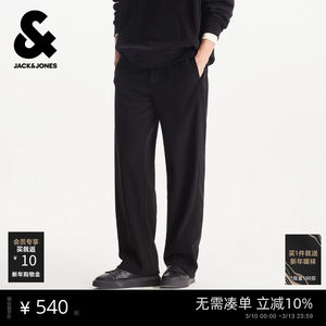 
Jack Jones Men's Spring Casual Pants Long Pants Embroidered Logo Simple Casual Versatile Drawstring Elastic Waistband