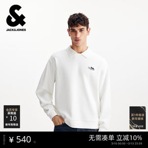 
Jack Jones 2026 Spring New Men's Sweater Loose Lapel Comfortable Long Sleeve Fashionable Versatile Top