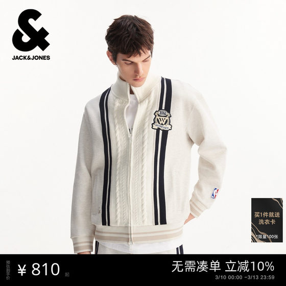 
Jack Jones NBA Warriors co-branded men's 2026 spring sweatshirt loose, comfortable and versatile stand-up collar top