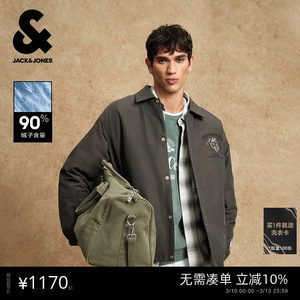 
Jack Jones NBA co-branded Celtics men's spring down jacket letter embroidered loose casual jacket