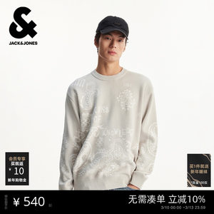 
Jack Jones Men's Spring Sweater Top Fashionable Print Comfortable Chenille Fabric Ribbed Round Neck Loose