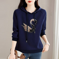 Hooded Sweatshirt for Women, 2026 Spring New Style, Age-Reducing, Slimming, High-End, Rhinestone-Studded, Trendy, Loose-Fitting Women's Top