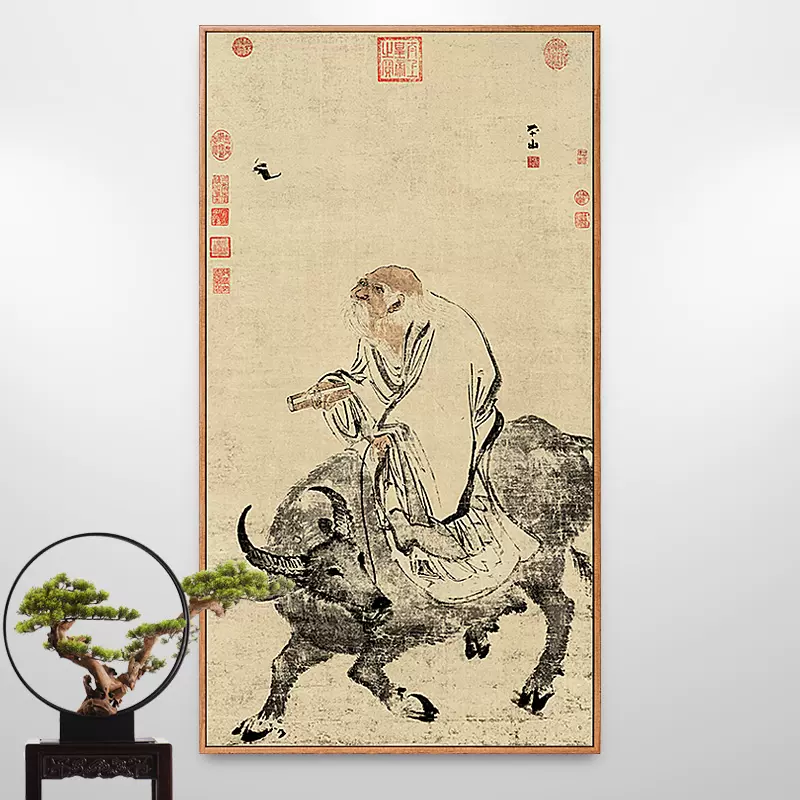 周昉调琴啜茗图古画唐代唐朝人物古代仕女图挂画新中式装饰画仿古-Taobao