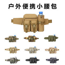 BCTLURE belt bag crossbody shoulder bag